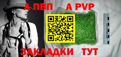 mix Первоуральск