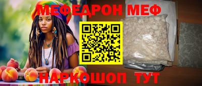 ALPHA-PVP Партизанск