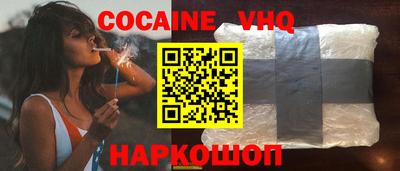 ALPHA-PVP Партизанск