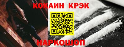 ALPHA-PVP Партизанск