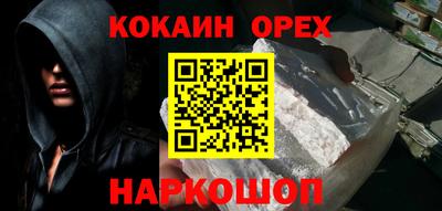 mix Первоуральск