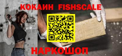 ALPHA-PVP Партизанск