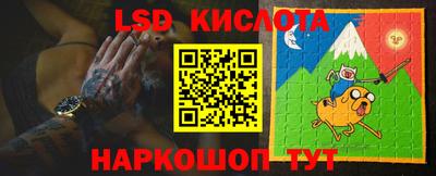 каннабис Пенза