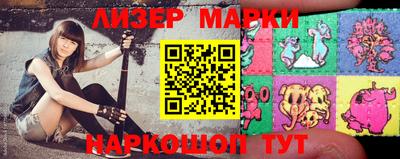 ALPHA-PVP Партизанск