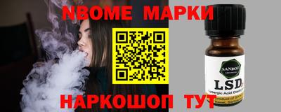 mix Первоуральск