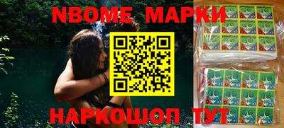 mix Первоуральск