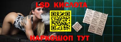 ALPHA-PVP Партизанск
