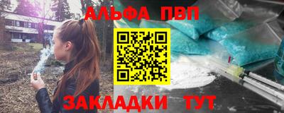mix Первоуральск