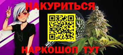 ALPHA-PVP Партизанск