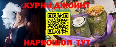 mix Первоуральск