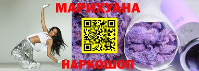 mix Первоуральск