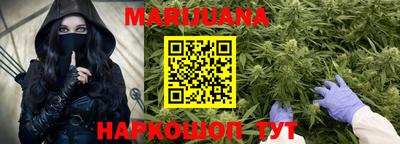 mix Первоуральск