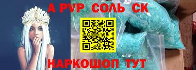 mix Первоуральск