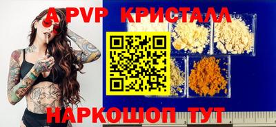 mix Первоуральск