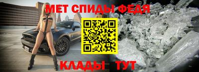 mix Первоуральск