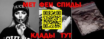 каннабис Пенза