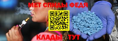 mix Первоуральск