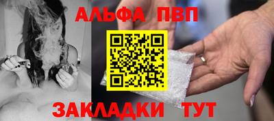 mix Первоуральск