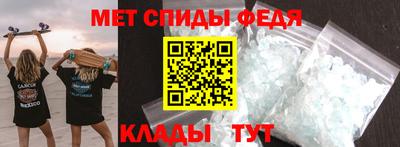 каннабис Пенза