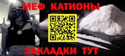mix Первоуральск