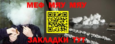 каннабис Пенза