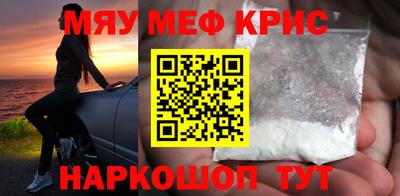 ALPHA-PVP Партизанск